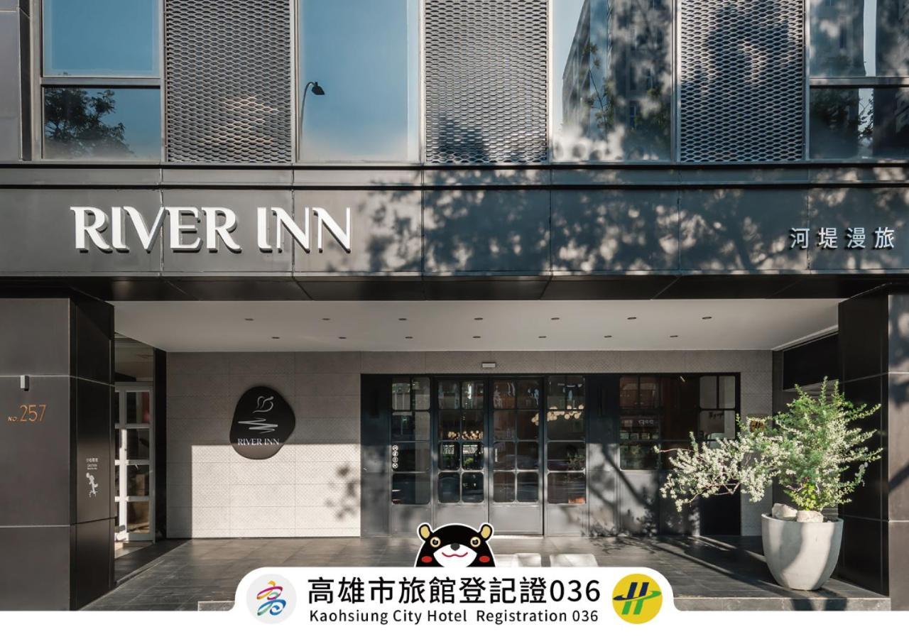 River Inn Station كاوشيونغ المظهر الخارجي الصورة